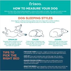 Frisco Faux Felt Flange Edge Bolster Cat & Dog Bed -Frisco 255166 PT3. AC SS1800 V1633988535