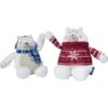 Frisco Holiday Polar Bear Friends Plush Squeaky Dog Toy -Frisco 739822 MAIN. AC SS1800 V1694813280
